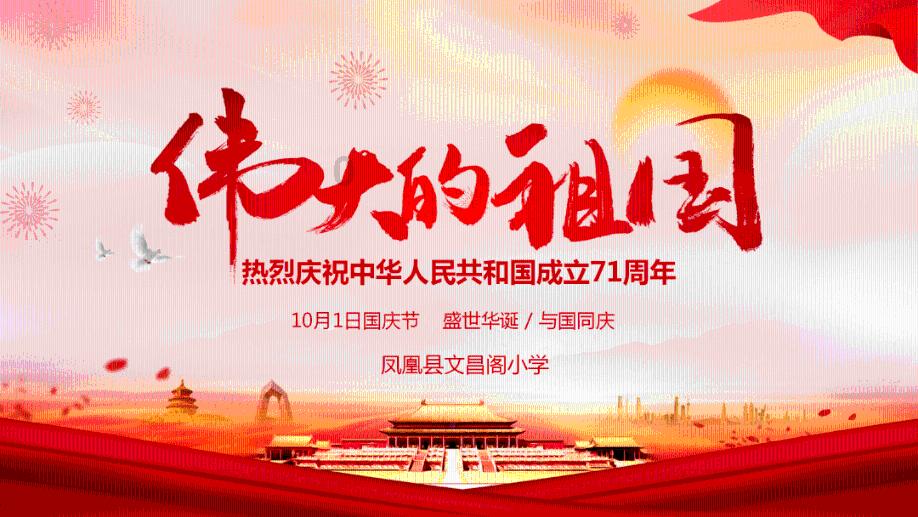 老爹寿司店中文版