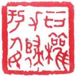 穴居人打高尔夫
